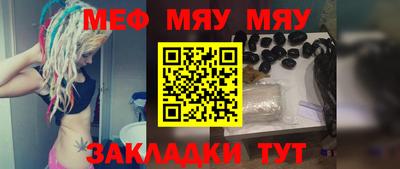 ALPHA PVP Малоярославец