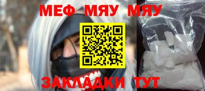 ALPHA PVP Малоярославец
