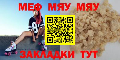 амф Малгобек