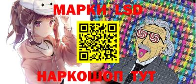 сатива Мариинск