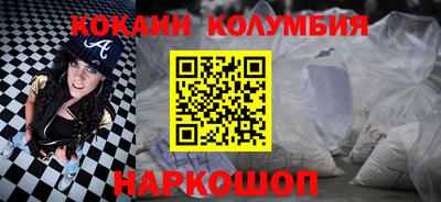 сатива Мариинск