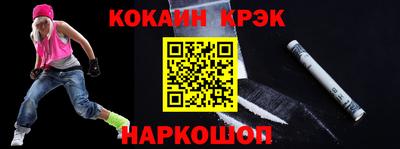ALPHA PVP Малоярославец