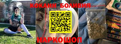 ALPHA PVP Малоярославец