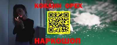 сатива Мариинск