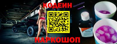 ALPHA PVP Малоярославец