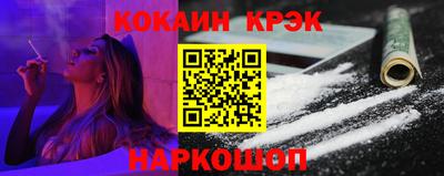 сатива Мариинск