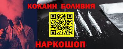 ALPHA PVP Малоярославец
