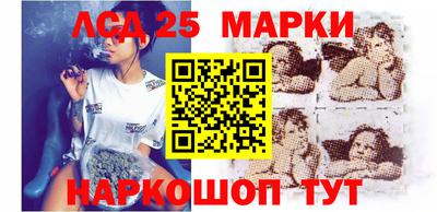 амф Малгобек