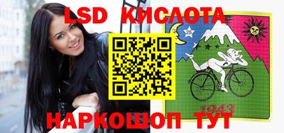 амф Малгобек