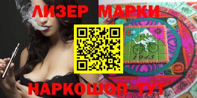 амф Малгобек
