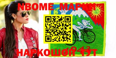 амф Малгобек