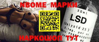 сатива Мариинск