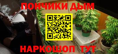 амф Малгобек