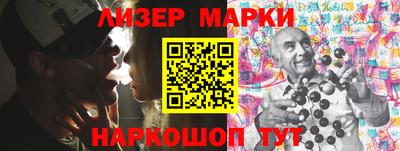 амф Малгобек