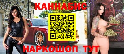 ALPHA PVP Малоярославец