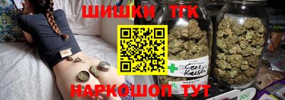 ALPHA PVP Малоярославец