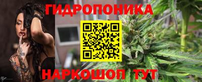 амф Малгобек