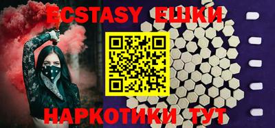 ALPHA PVP Малоярославец