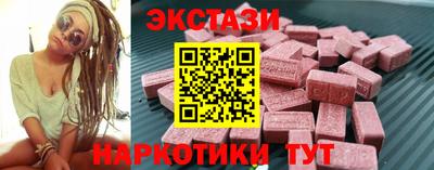 амф Малгобек