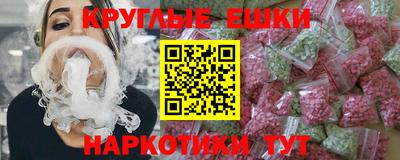 сатива Мариинск