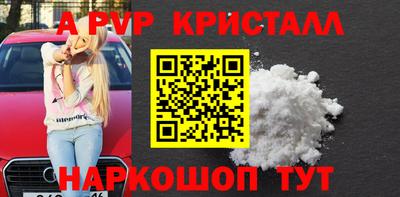 мдма Ликино-Дулёво