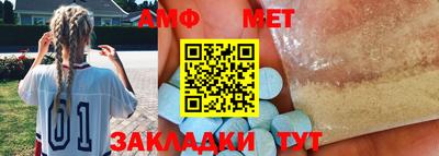 ALPHA PVP Малоярославец