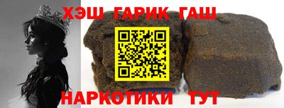 амф Малгобек