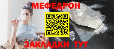 ALPHA PVP Малоярославец